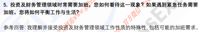 (图5)