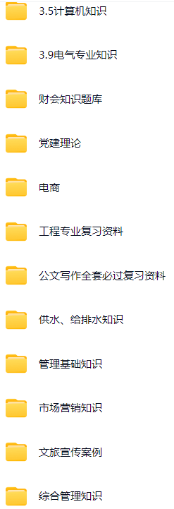 微信图片_20241024144631.png