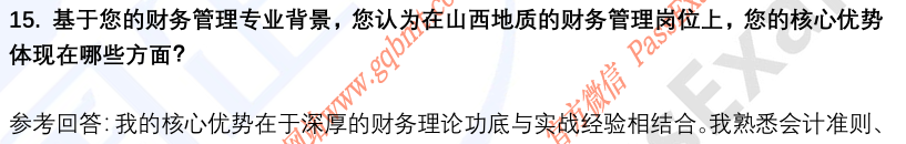 (图8)
