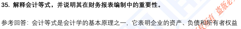 (图15)