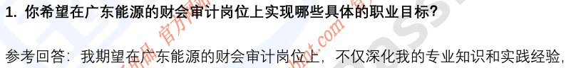 (图9)