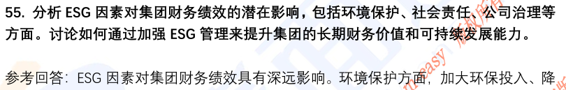 (图15)