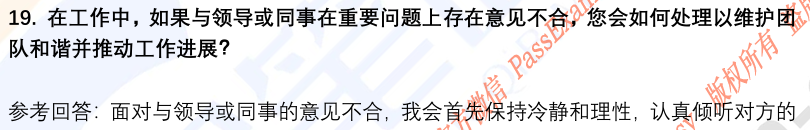 (图9)
