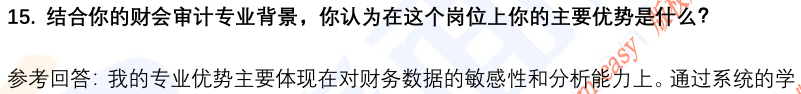 (图11)
