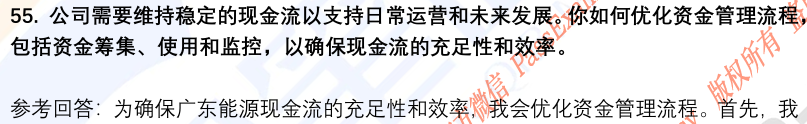 (图19)