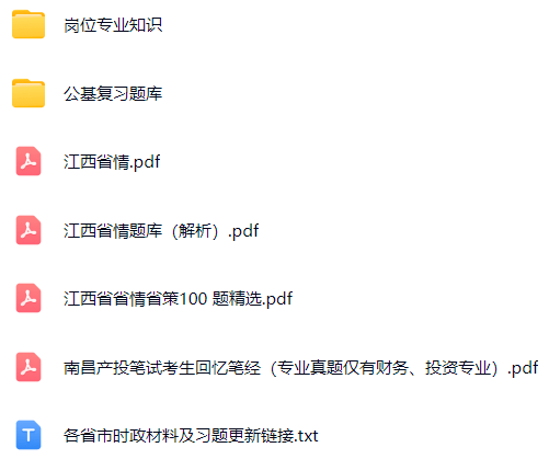 微信图片_20241026213039.png