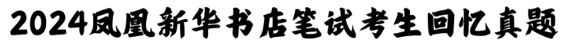微信图片_20241027112341.png