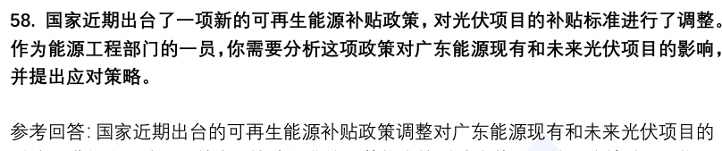 (图15)