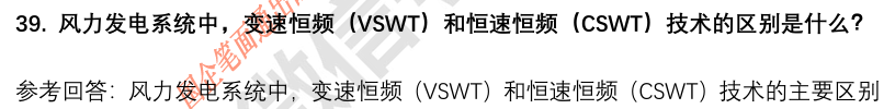 (图14)