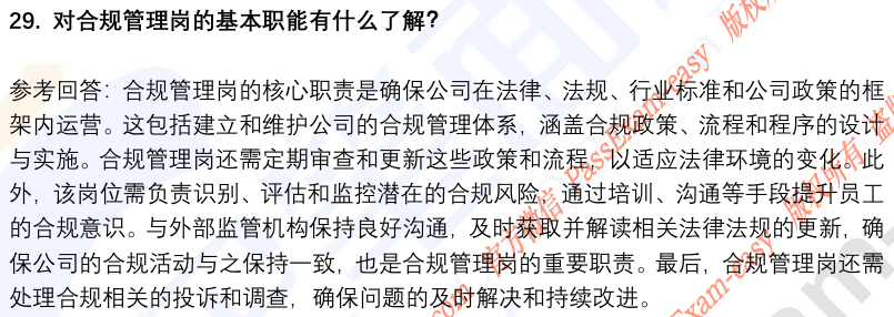 (图9)