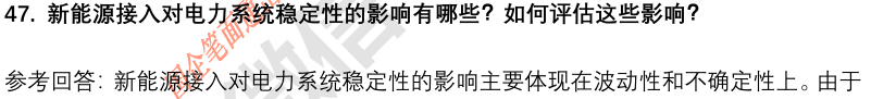 (图15)