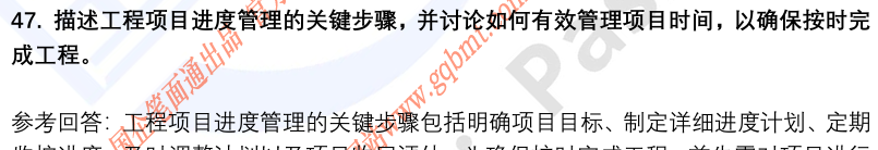 (图13)