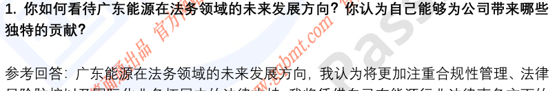 (图4)