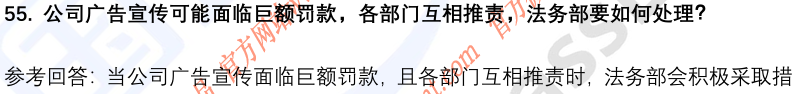 (图15)