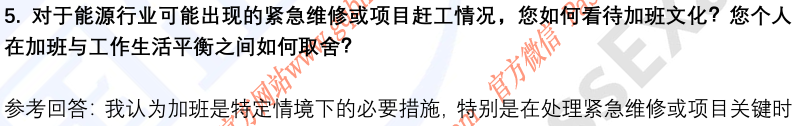 (图9)