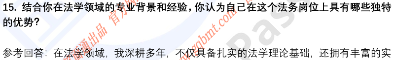 (图7)