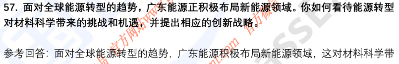 (图15)