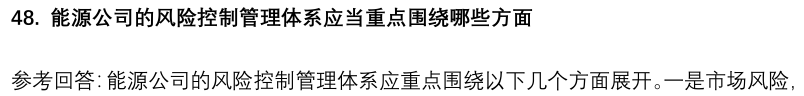 (图13)