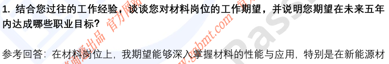 (图4)