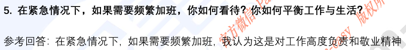 (图5)