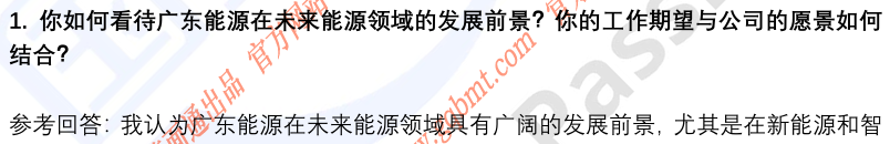 (图4)