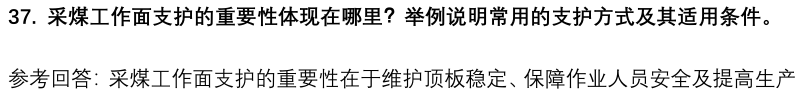 (图11)