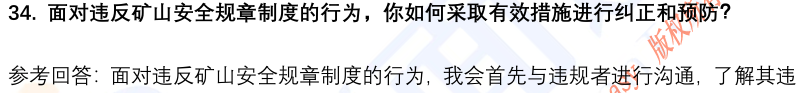 (图10)