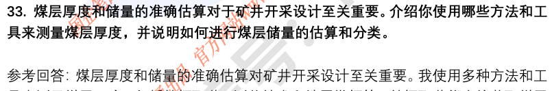 (图11)