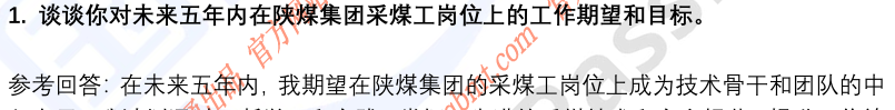 (图4)