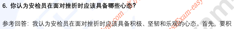 (图5)