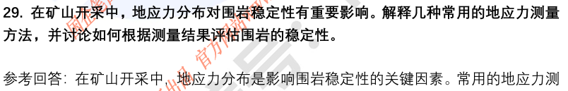 (图10)