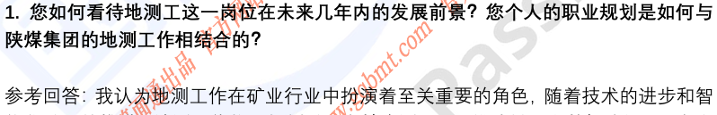 (图4)