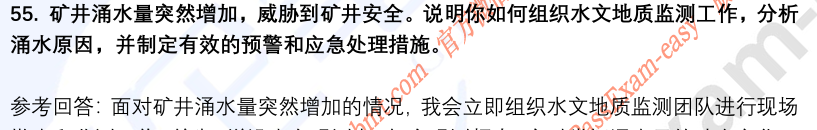 (图15)