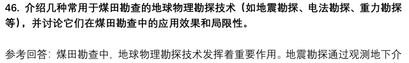 (图13)