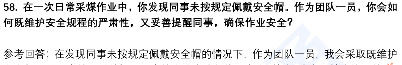 (图15)