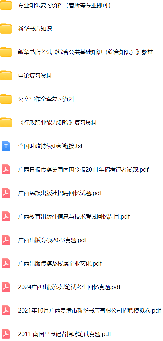 微信图片_20241029084934.png