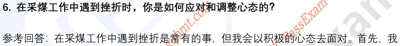 (图5)