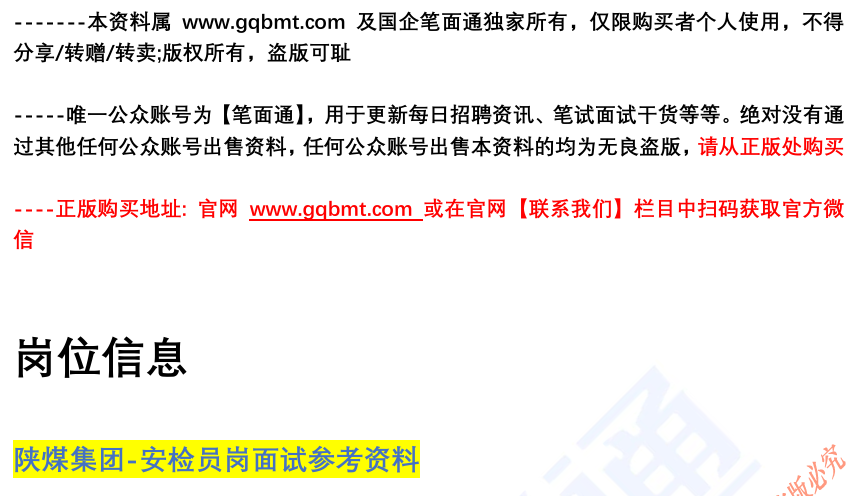 (图2)