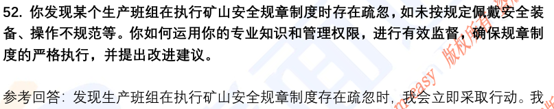(图13)