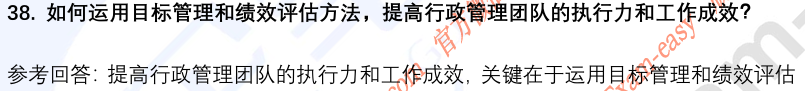 10.png