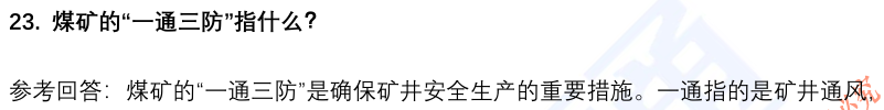 7.png