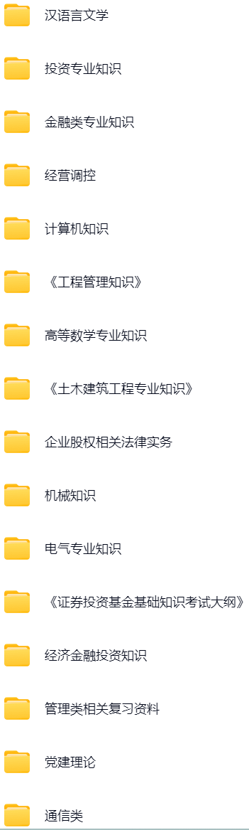微信图片_20241104100332.png