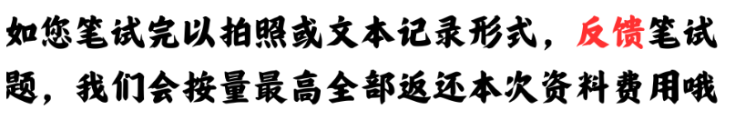 (图8)