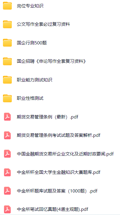 微信图片_20241105155744.png