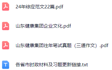 微信图片_20241105092308.png
