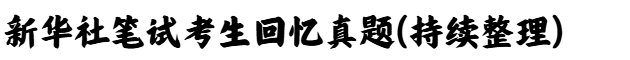 微信图片_20241106102828.png