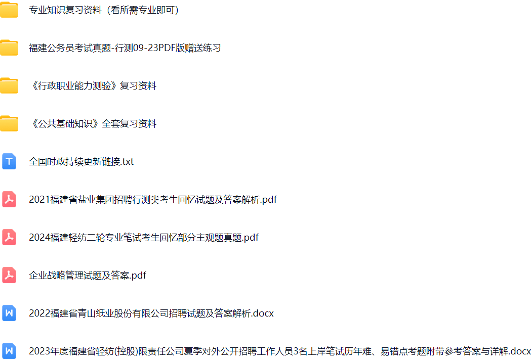 微信图片_20241107133915.png