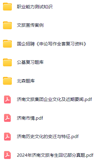 微信图片_20241108132950.png