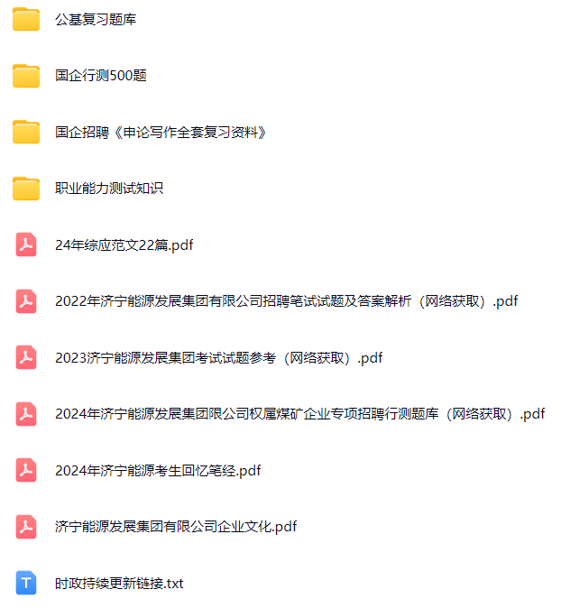 微信图片_20241109201306.png