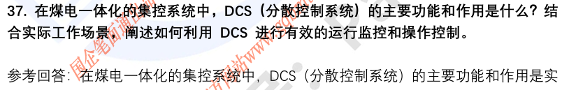 (图11)